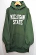 画像1: 90's Champion リバースウィーブパーカー “MICHIGAN STATE” (1)