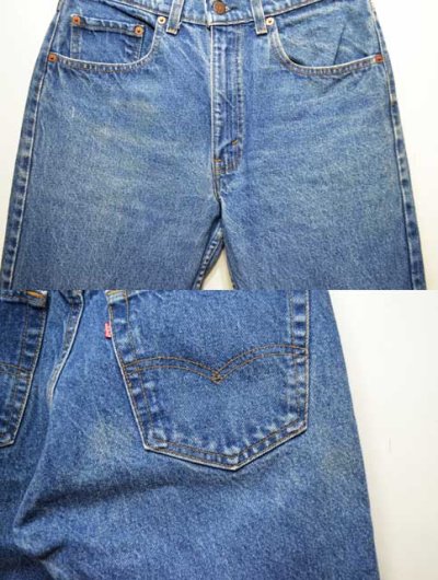 画像1: 90's Levi's 505-0216 デニムパンツ “USA製”