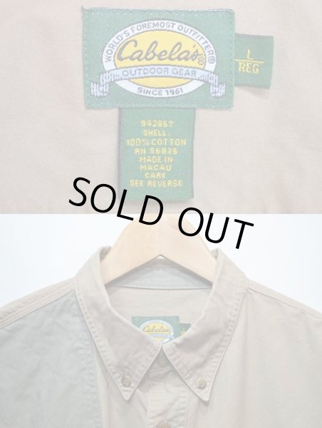 画像3: 90's Cabela's 2TONE ハンティングシャツ (3)