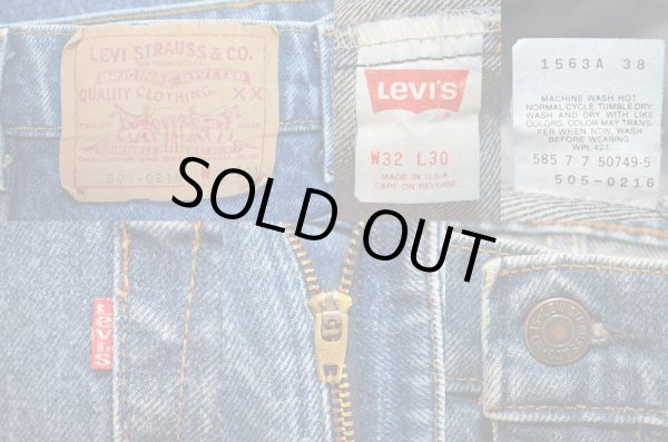画像3: 90's Levi's 505-0216 デニムパンツ “USA製” (3)