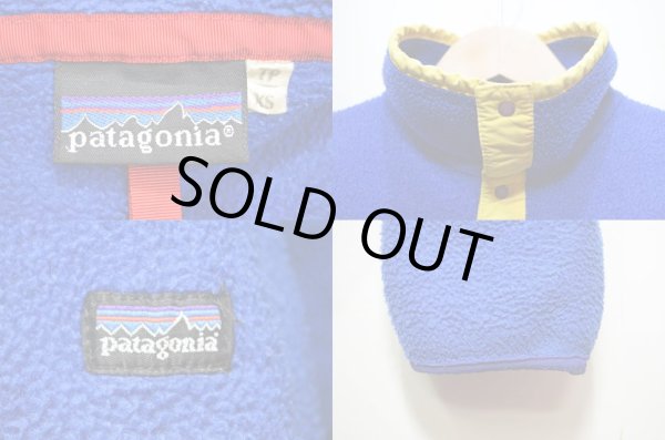 画像3: 80-90's Patagonia シンチラスナップT “Boy'sサイズ” (3)