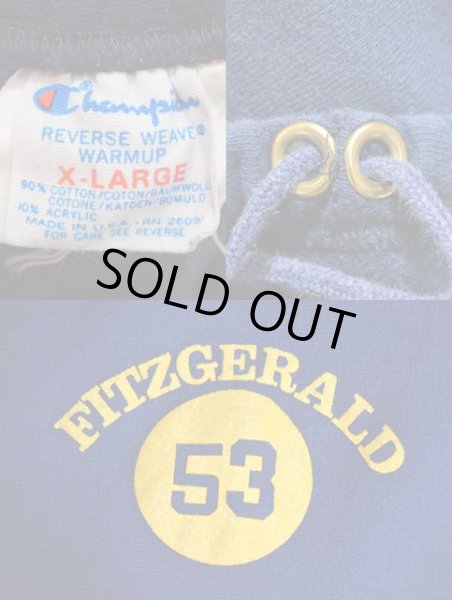 画像3: 80's Champion リバースウィーブ スウェットパンツ “FITZGERALD” (3)