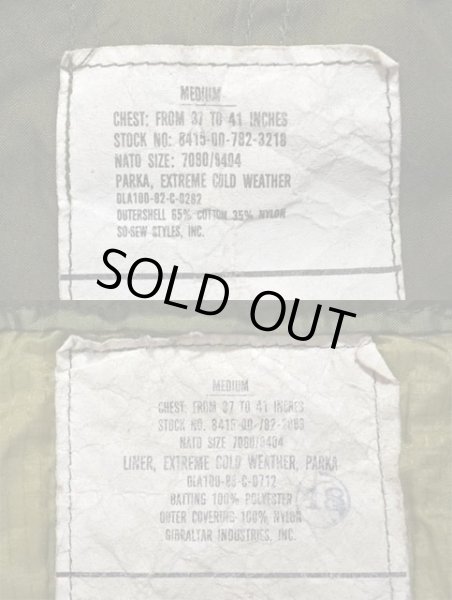 画像3: 80's US.ARMY M-65 モッズコート “MEDIUM” (3)