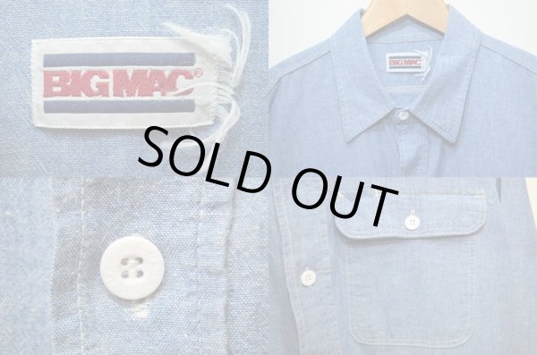 画像3: 80's BIG MAC コットンシャンブレーシャツ (3)