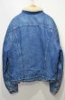 画像2: 70's Levi's 70605-0213 デニムボアジャケット (2)