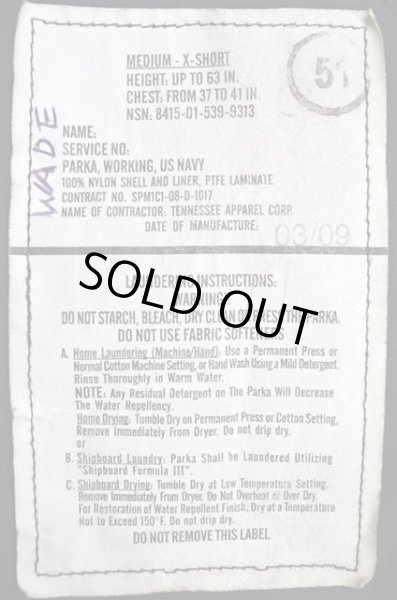 画像3: US.NAVY NWU GORE-TEX PARKA “MEDIUM-X-SHORT” (3)