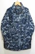 画像1: US.NAVY NWU GORE-TEX PARKA “MEDIUM-X-SHORT” (1)