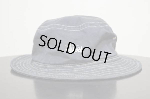 画像2: 90-00's Stussy バケットハット (2)