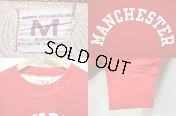 画像3: 60's Champion レーヨンスウェット “タタキタグ” (3)