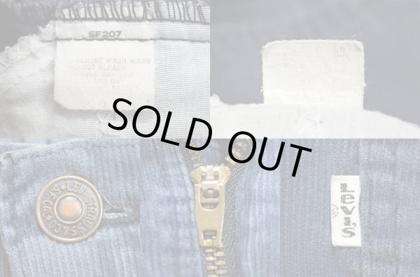 画像3: 80-90's Levi's 519-1517 コーデュロイパンツ “NAVY” (3)