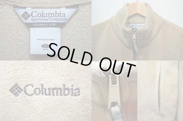 画像3: 90-00's Columbia フリースジャケット (3)