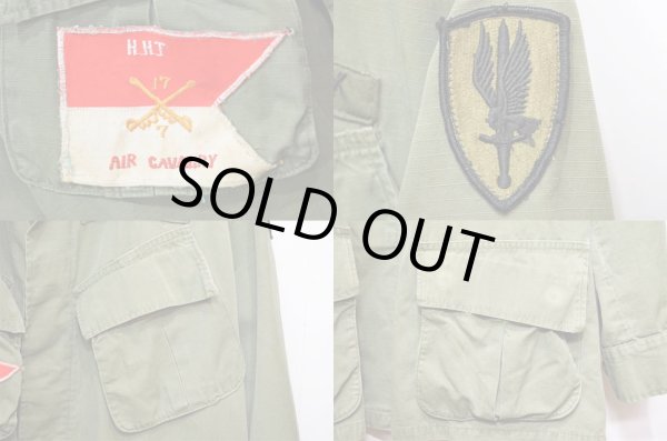 画像4: 70's US.ARMY ジャングルファティーグジャケット “MEDIUM-SHORT” (4)