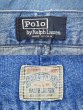 画像3: 90's POLO Ralph Lauren 2タック デニムトラウザー “USA製” (3)