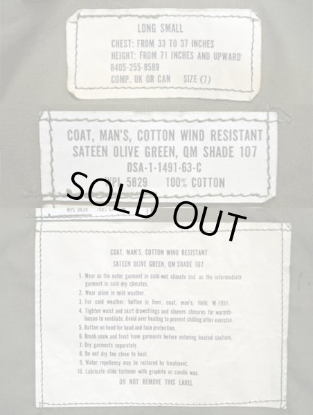 画像3: 60's US.ARMY M-51 フィールドジャケット “DEADSTOCK” (3)
