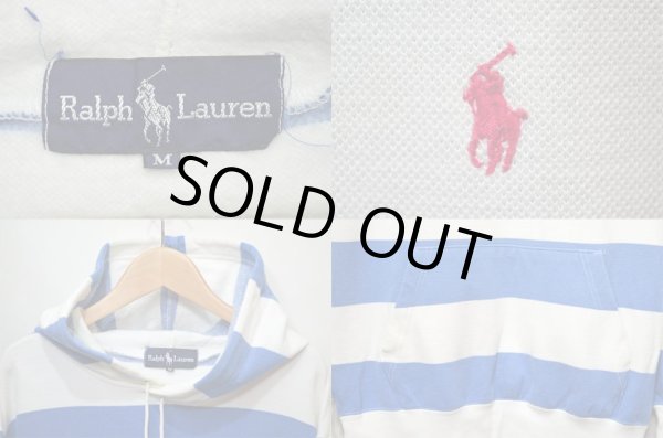 画像3: POLO Ralph Lauren 太ボーダー柄 パーカー (3)