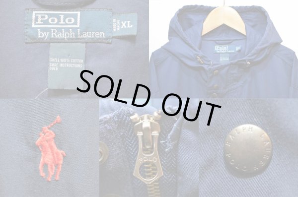画像3: POLO Ralph Lauren コットンフーディージャケット (3)