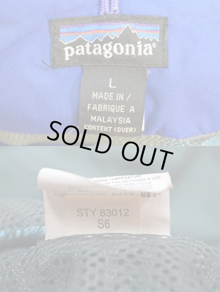 画像3: 96's Patagonia ガイドシェルジャケット (3)
