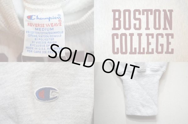 画像3: 90's Champion リバースウィーブスウェット “BOSTON COLLEGE” (3)