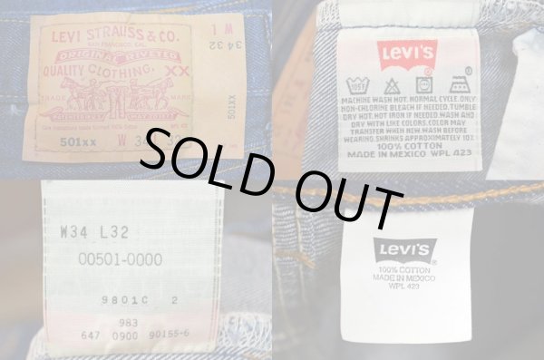 画像4: 90's Levi's 501 デニムパンツ “真紺” (4)