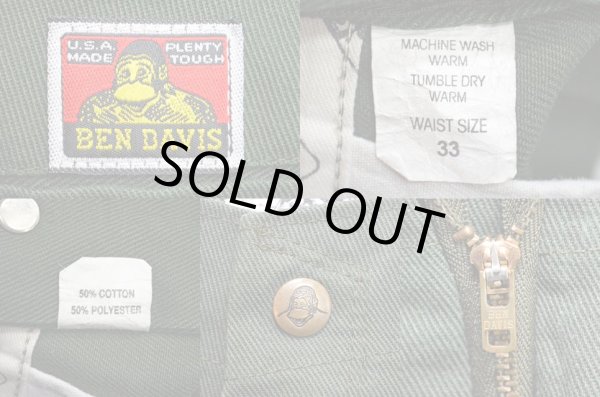 画像3: 90's BEN DAVIS ワークパンツ “USA製” (3)