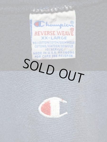 画像3: 90's Champion リバースウィーブスウェット “USA製 / 目付き” (3)