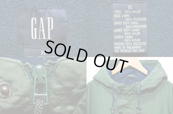 画像3: 90-00's OLD GAP ナイロンアノラックパーカー (3)