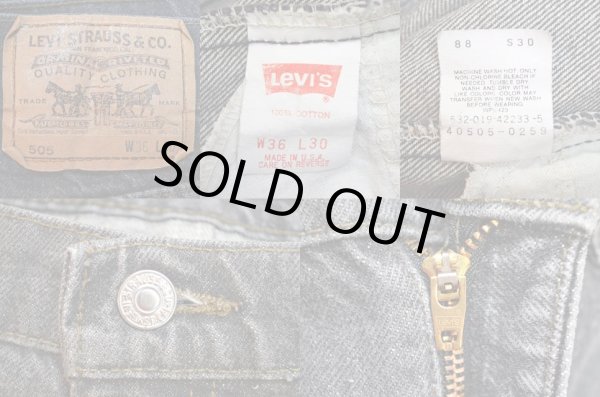 画像3: 90's Levi's 505 ブラックデニムパンツ “USA製 / 先染め” (3)