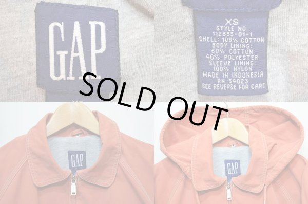 画像3: 90's OLD GAP コットンフーディージャケット (3)