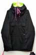 画像1: 80's Columbia GRAND CACHE ANORAK “DEADSTOCK” (1)