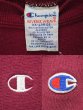 画像3: 90-00's Champion リバースウィーブ スウェット “目付き / BURGUNDY” (3)