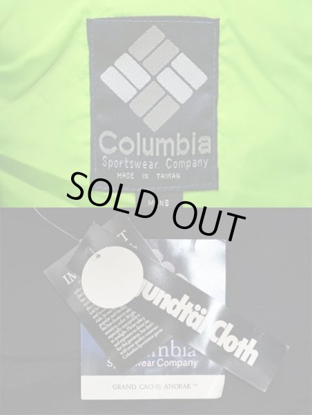 画像3: 80's Columbia GRAND CACHE ANORAK “DEADSTOCK” (3)