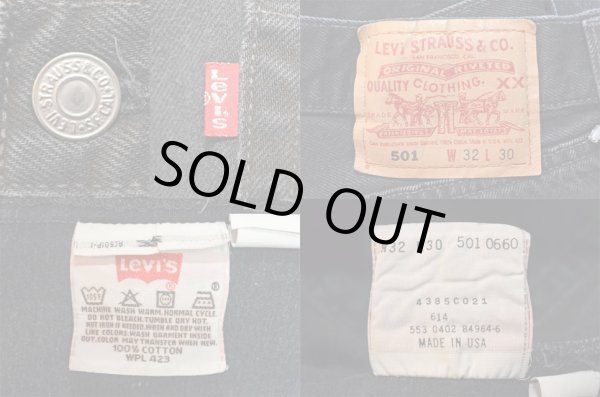 画像3: 90's Levi's 501 ブラックデニムパンツ “USA製” (3)