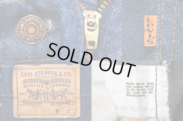 画像3: 90's Levi's 505-0217 デニムパンツ “USA製 / 真紺” (3)