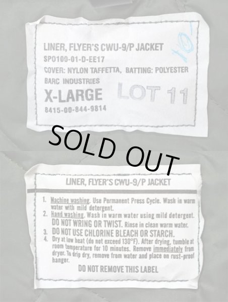 画像3: 01's USAF CWU-9P キルティングジャケット “DEADSTOCK” (3)