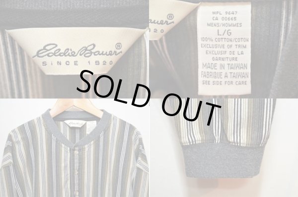 画像3: 90's Eddie Bauer ストライプ柄 ヘンリーネックカットソー (3)
