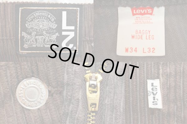 画像3: 90's Levi's L2 太畝コーデュロイパンツ “USA製” (3)