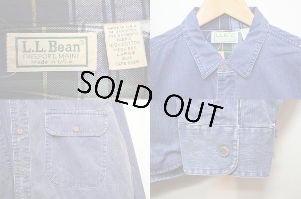 画像3: 90's L.L.BEAN デニムシャツ “USA製 / コットンフランネルライナー” (3)