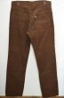 画像2: 80's Levi's 519-1529 コーデュロイパンツ “BROWN / TALON” (2)