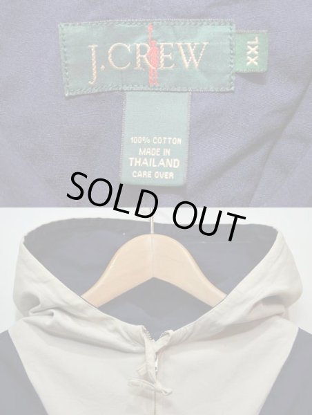 画像3: 90's J.CREW コットンアノラックパーカー “2TONE” (3)