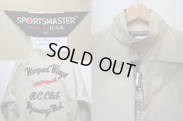 画像3: 80-90's SPORTS MASTER USA製スウィングトップ "チェーンステッチ / DEADSTOCK" (3)