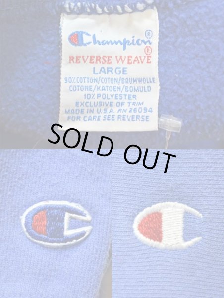 画像3: 90's Champion リバースウィーブスウェット “目付き / BLUE” (3)