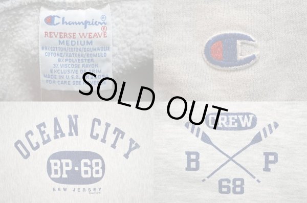 画像3: 90's Champion リバースウィーブスウェット “袖プリント” (3)