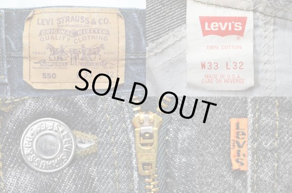 画像3: 90's Levi's 550 ブラックデニムパンツ “USA製 / 先染め” (3)