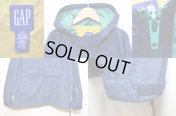 画像3: 90's OLD GAP ナイロンアノラックパーカー (3)