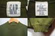 画像3: 90's OLD GAP モックネックスウェット (3)