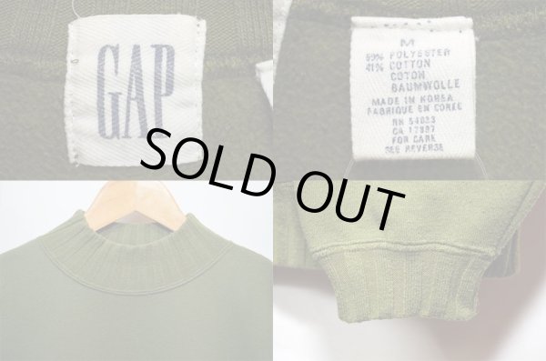 画像3: 90's OLD GAP モックネックスウェット (3)