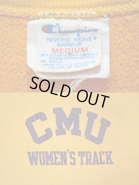 画像3: 80's Champion リバースウィーブスウェット “CMU WOMAN'S TRACK” (3)