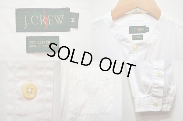 画像3: 90's J.CREW バンドカラーシャツ (3)