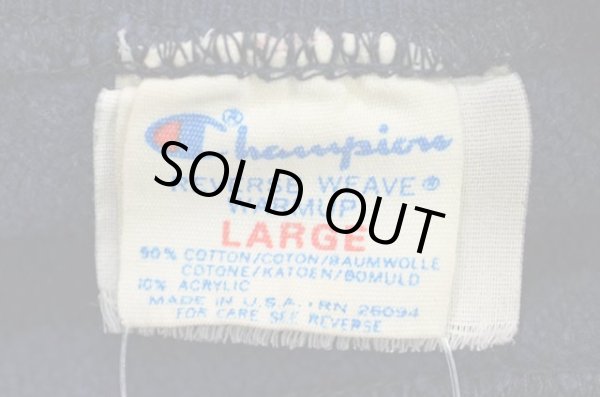 画像3: 80's Champion リバースウィーブスウェット “NAVY / 無地” (3)