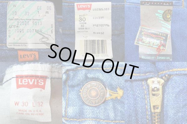 画像4: 90's Levi's 22528-9513 デニムスラックス “DEADSTOCK” (4)